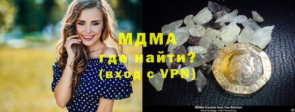 mdpv Верхнеуральск